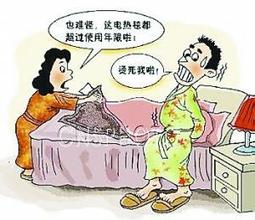 电热毯的危害 使用电热毯好吗
