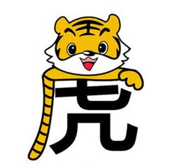 十二生肖排列顺序