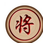 ���忪��֪ʶ ����������ӽ���