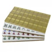 �������齫���� �������齫�淨