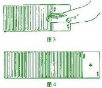 �˿���ħ����ѧ �˿�ħ�������ַ�չ��