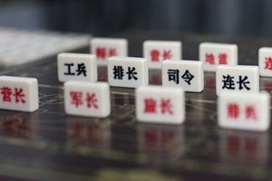 ܾ岼 Ĺǿ