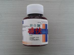 碘伏消毒液能漱口吗 碘伏消毒液能不能漱口