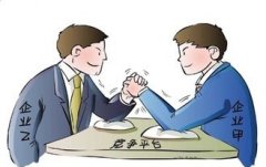 �μ�������ʲô��˼ �ܹ����ε���