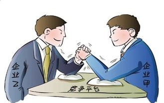 �μ�������ʲô��˼