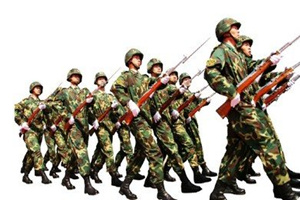 �μ�������ʲô��˼