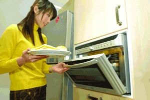 ΢��¯��ν���ʡ�� ����С����֮΢��¯����