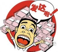 �μ���Ʊ������ʲôԢ�� ��Ʊ�ξ�����