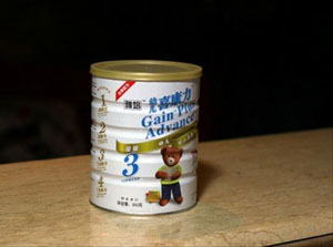 废物利用奶粉罐 奶粉罐变身艺术花瓶