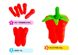 彩泥制作大全鲜艳蔬菜小辣椒