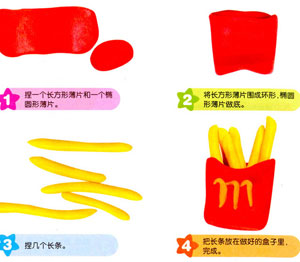 彩泥手工大全麦当劳逼真薯条