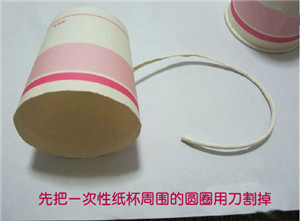 小学生手工制作灯笼之纸杯的儿童灯笼制作方法
