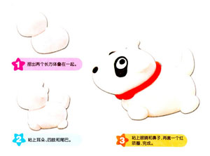 手工彩泥制作迷你白色小奶狗