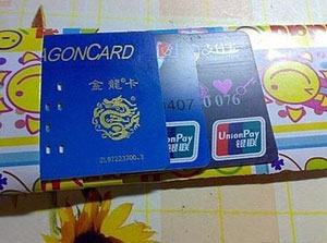 ��������ֹ��������� ����÷�ֽ��������