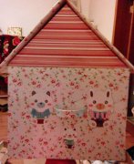 �Ͼ���Ʒ�ֹ�������������ɺ� �������ʵ����