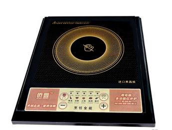 光波炉和电磁炉哪个好用