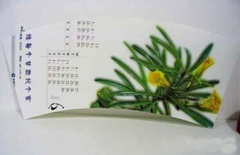 �Ͼ�ƿDIY̨����