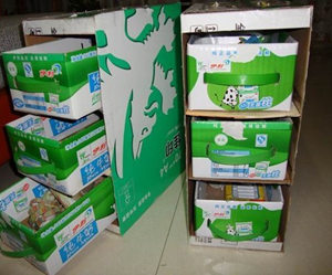 ����ţ������ͯ���ɹ�