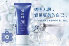 ��˿��ױƷ��ô�� ��˿��ױƷ��ô��������