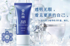 ��˿��ױƷ��ô�� ��˿��ױƷ��ô��������