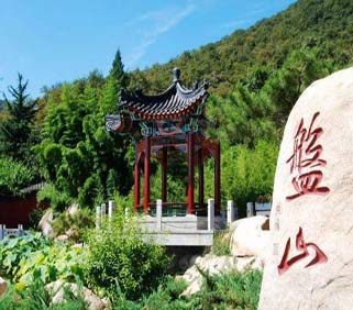 �������ɽ