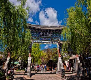 ���ӹ���