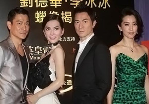 ��۾����ȫ����