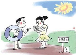 ��ͯ��ˮ����ô�� ��ͯ��ˮ6���Ӽ���֪ʶ