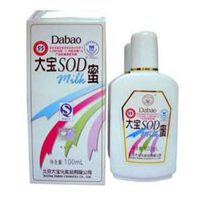 80后最爱 经典国货护肤品