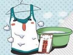 �·�Ⱦɫ��ôϴ�� �·���ϴ���ַ�������