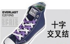 ����Ь���Ĵ�ᷨ ������ô��Ь���ÿ�