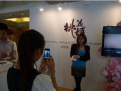 �һ���������ʳ�з�������