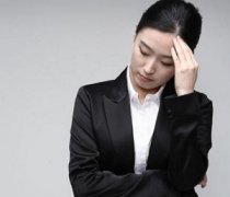 ��ΰ��ѷ������� �����������Ʒ���