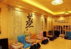 �����Ĺ�Ч ��������������ʲô�ô�