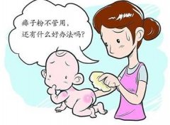 �������ӵĲ�������Щ ������ô����