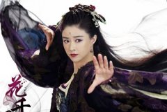 ������ǧ�����ﶨױ�� ��ǧ�ǽ�����ױ��