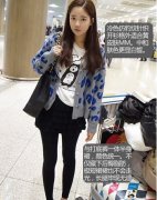 ��׿�ȹ����ʲô���� ��׿�ȹ���䷨