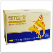 ��������͵Ĺ�Ч����������Щ ����͵�Ӫ��