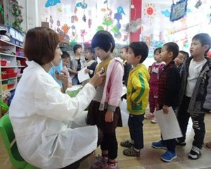 入学体检注意事项 体检前注意事项