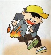 ��ͯ��������������ô�� ���ѻ��ֵķ���