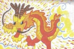 �Ƶ۳�������̥��ͯ������