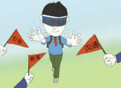 �ҳ���Ժ��ӵ��ഺ��������ô��