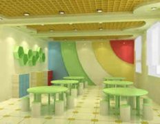 �׶�԰�����ȫ �׶�԰��ѧ����ĩ����