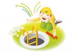 �����ھ���ͯԢ�Թ���