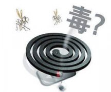 �������Ӥ���к��� �������Σ��