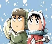 �����ʳ��Ϊ�������ͺ�������?