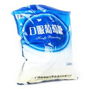葡萄糖的作用