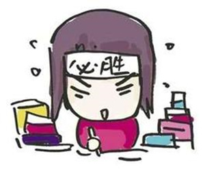 压力大费脑子时吃什么好?