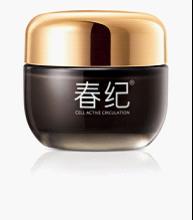 美白护肤产品排行榜 护肤美白产品哪个好