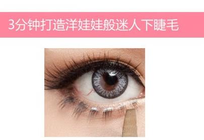 �޹�����ױ ��ϵ�޹�����ױ��ô��